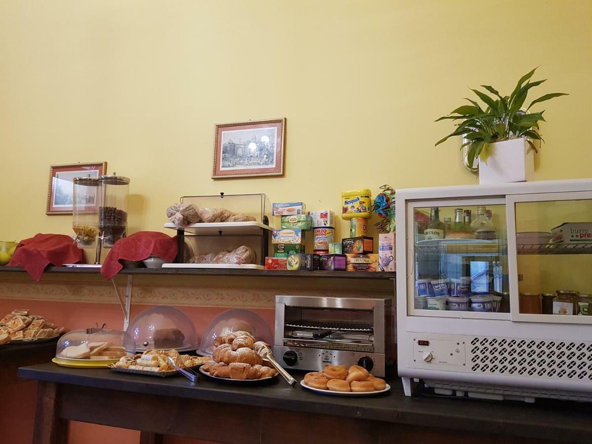 Agriturismo Piccolo Paradiso ピアーノ・ディ・ソッレント エクステリア 写真